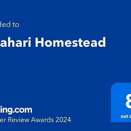 Kalahari Homestead Khemsbok Екстериор снимка