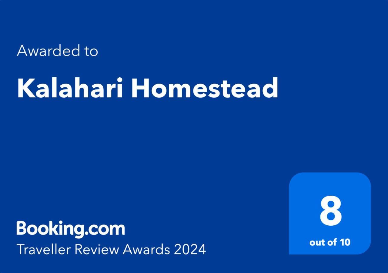 Kalahari Homestead Khemsbok Екстериор снимка